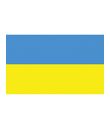 Det ukrainske flag i polyester