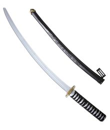 Katana