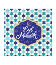 Eid Mubarak servietter