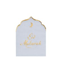 Servetter Eid Mubarak, 12 st.