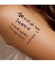 Tibetansk skrift tattoo 