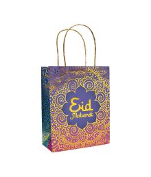 Gavepose EID mubarak