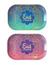 Eid Mubarak fad 2 stk.