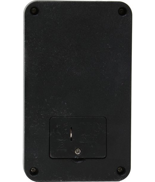 Ljudmaskin med 16 roliga ljud