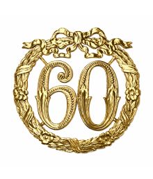Krans 60 år, 24 cm 