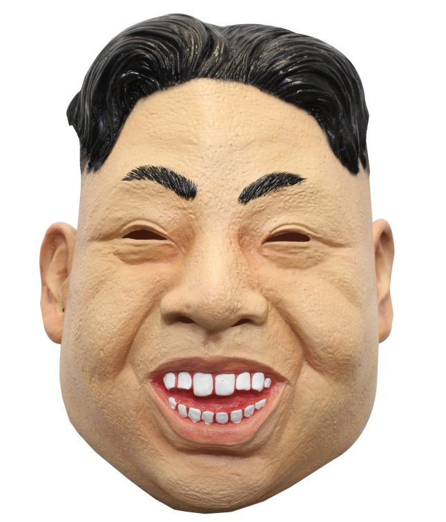 Kim Jong-Un maske