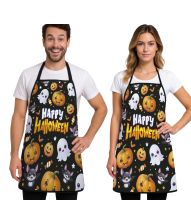 Voksen halloween forklæde 